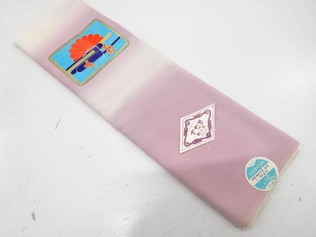 アンティーク　暈し八掛地